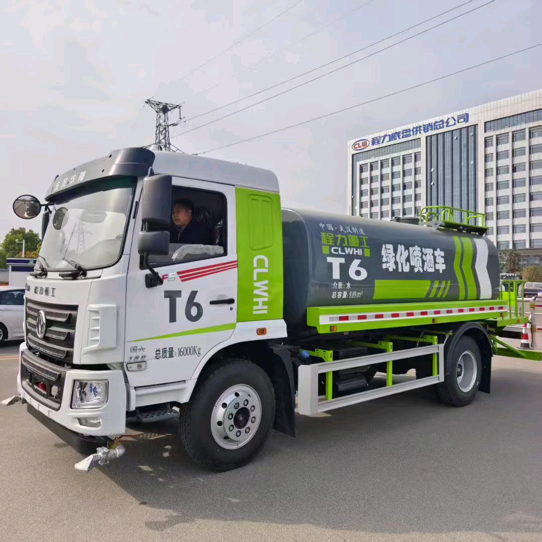 洒水车厂家