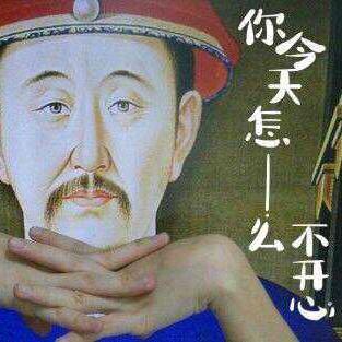 遇见