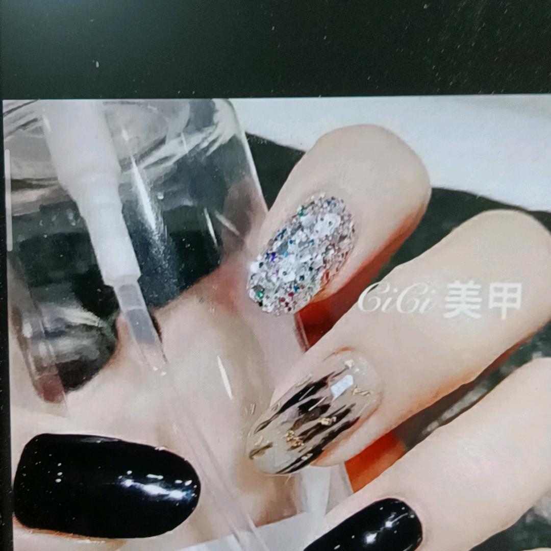 小黑豆