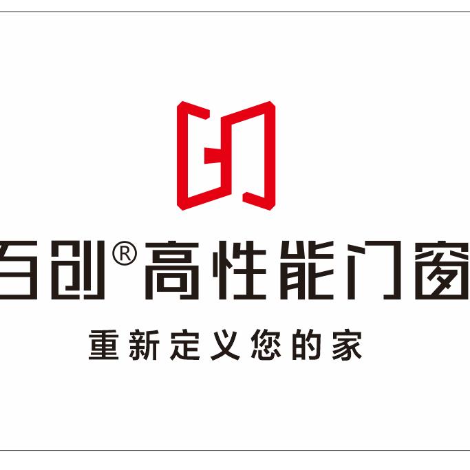 百创静音门窗🎶米洛移门