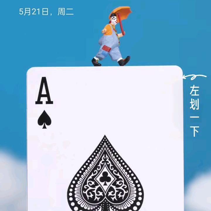 梁家（六弟）