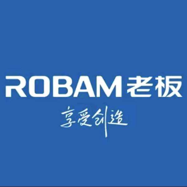 老板电器汉西红星工厂店