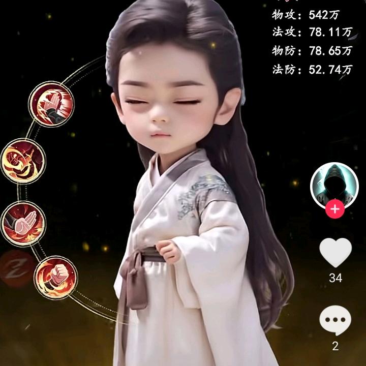 💋᭄ℒ蓝天ꦿྀིᦗ࿐