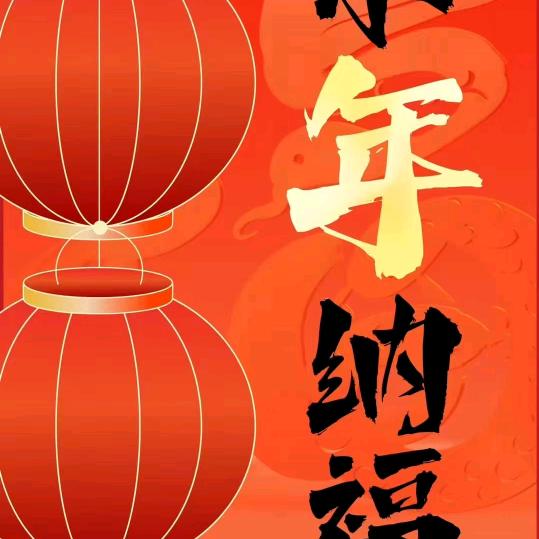 小燚