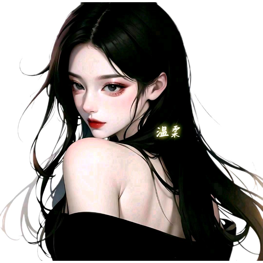 ᰔᩚ陷于温柔🌤️゛