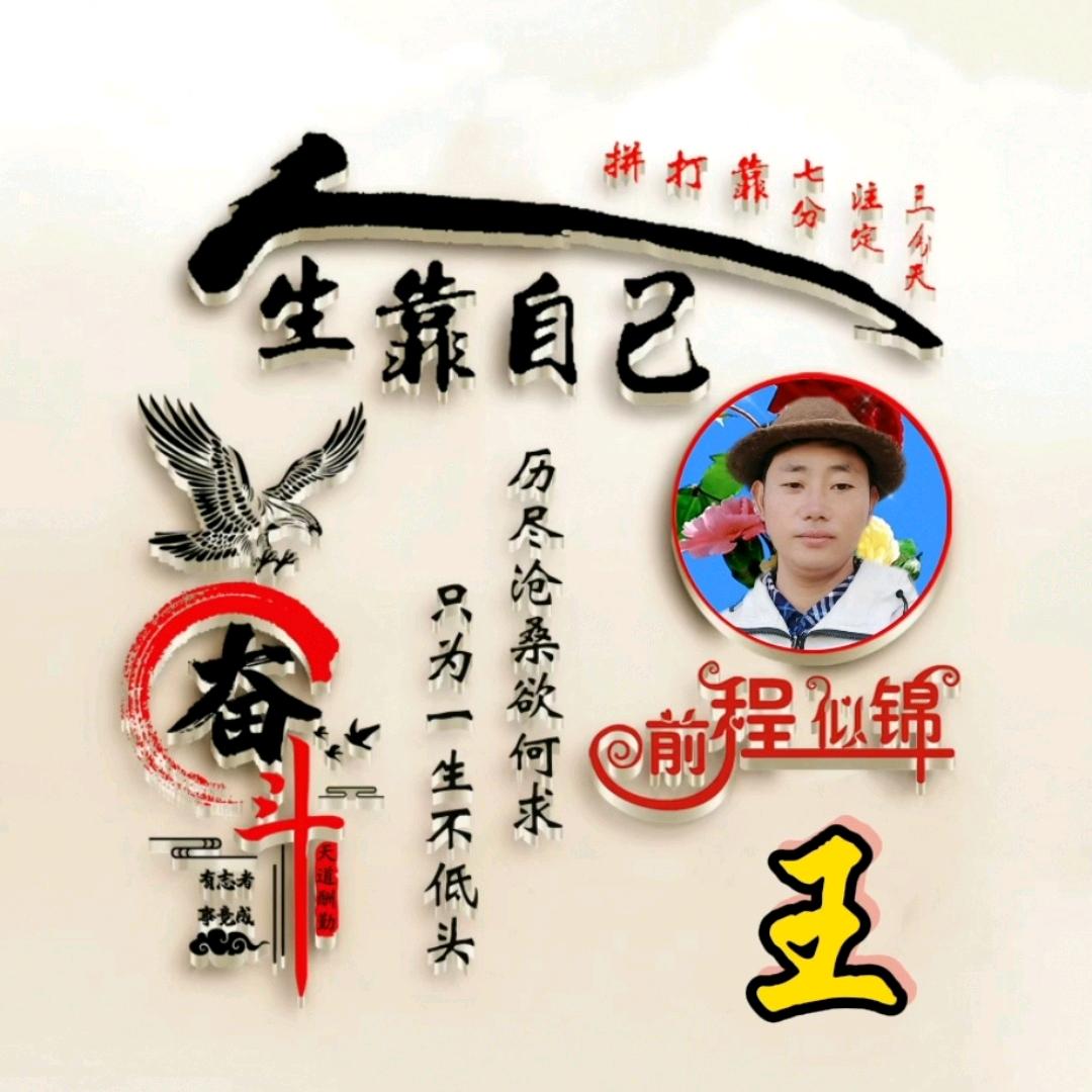 哭中的欢乐