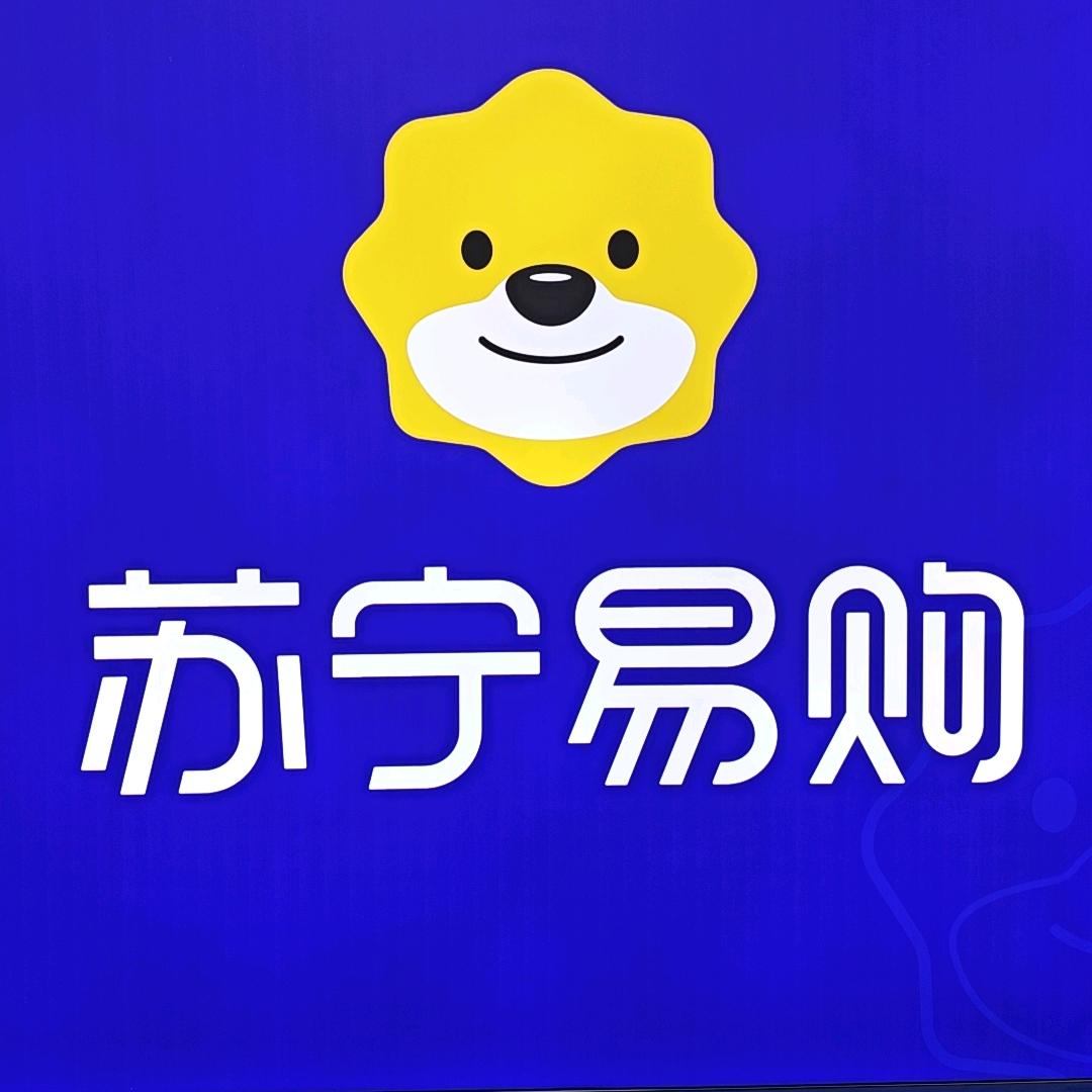 苏宁易购(贵阳海豚广场店)官方号