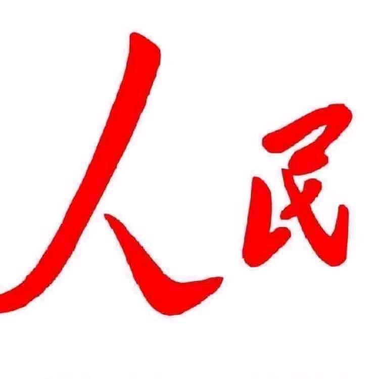 你会发光
