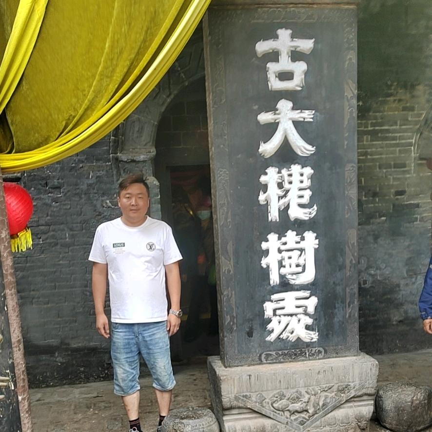 星达生物质颗粒