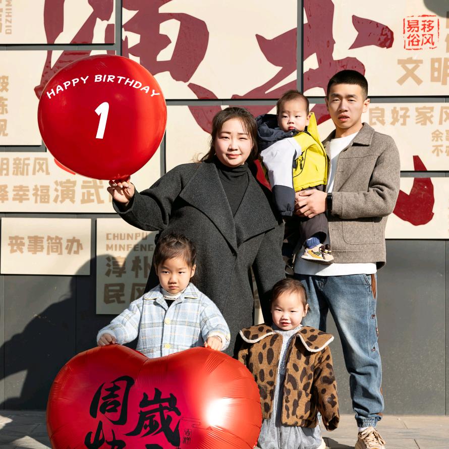 小眼颖独宠❤️