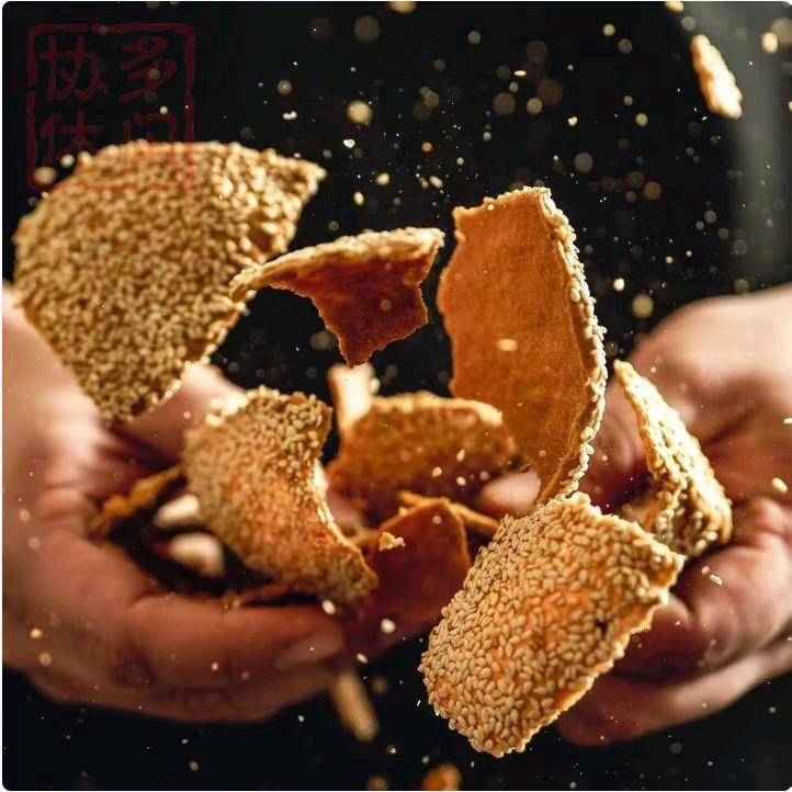 瑞进清真纯手工烧饼