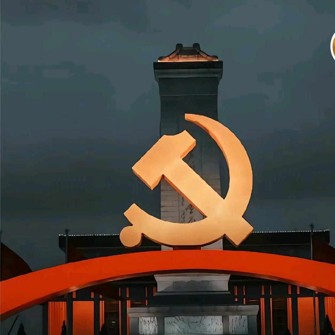 Qiang强
