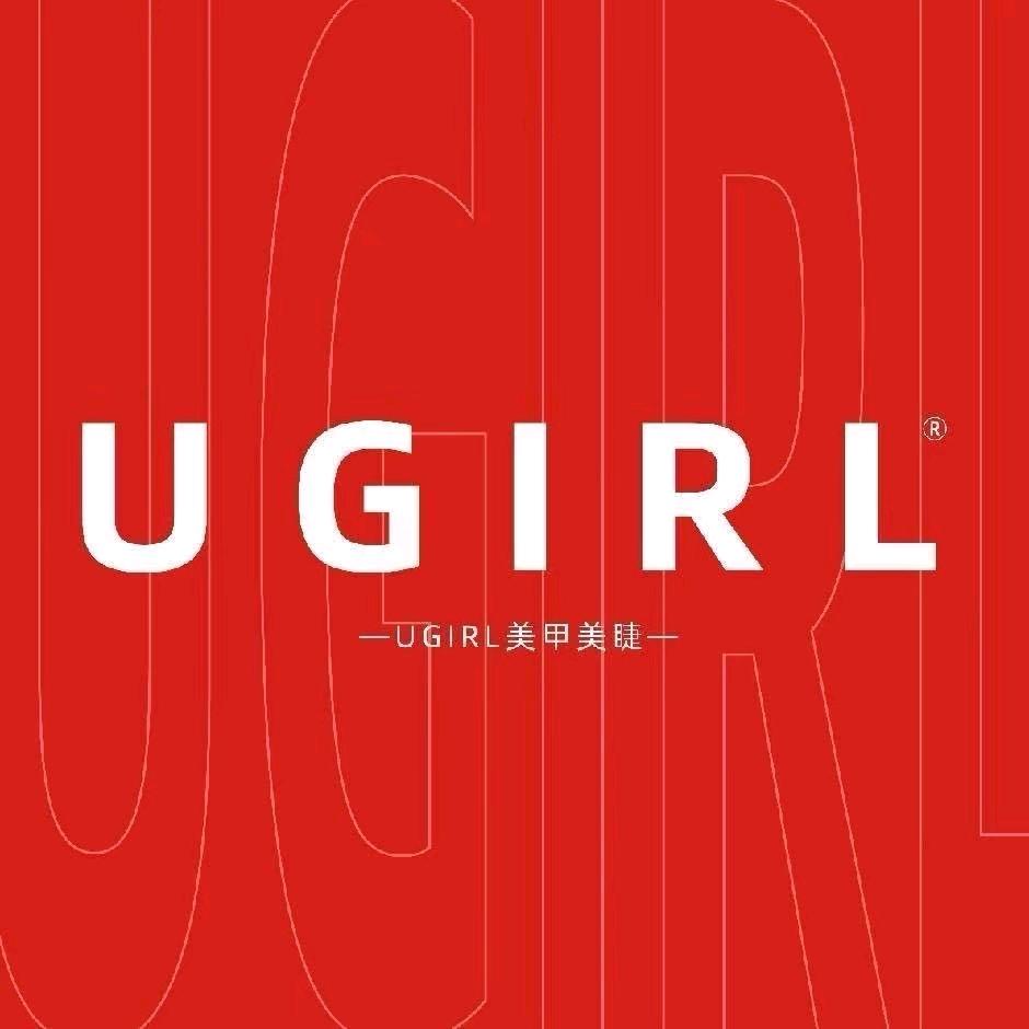 UGIRL有个美甲(融海大厦店)