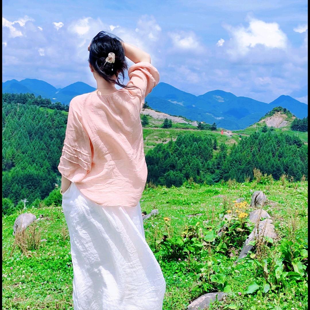 柚 子