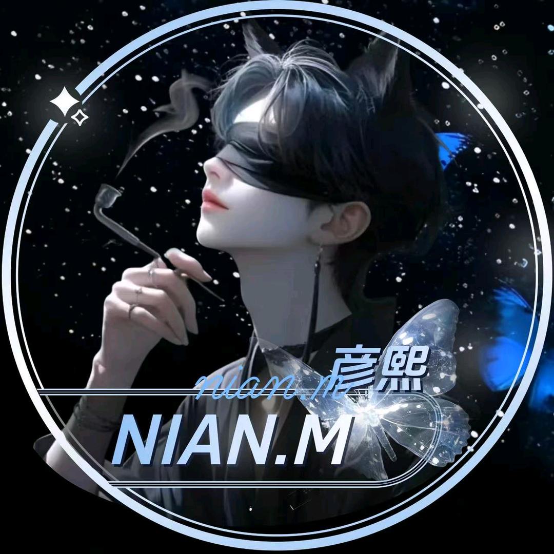 𝓝.阿宇