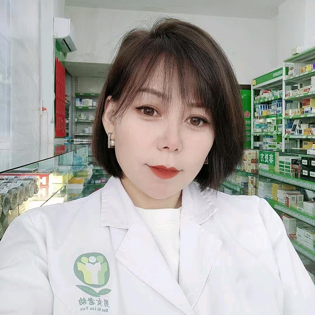 @毛毛