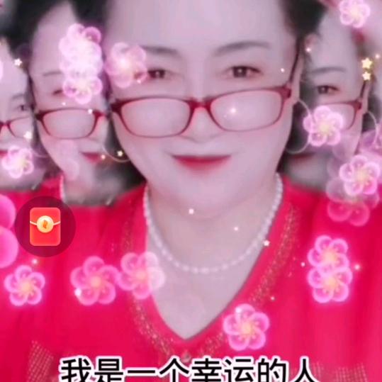 吕淑华。610