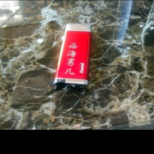 财富