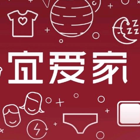 百荷尚品 宜爱家