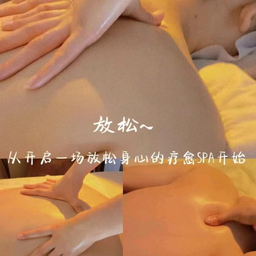 君兰雅致扬州（正茂望府）