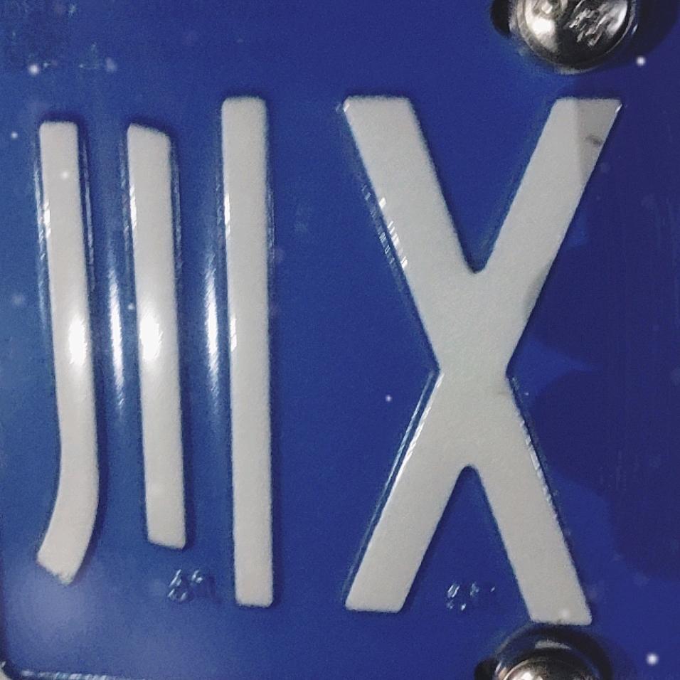 精彩每天看……