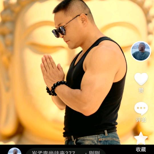 㜂孞李尚往来277928