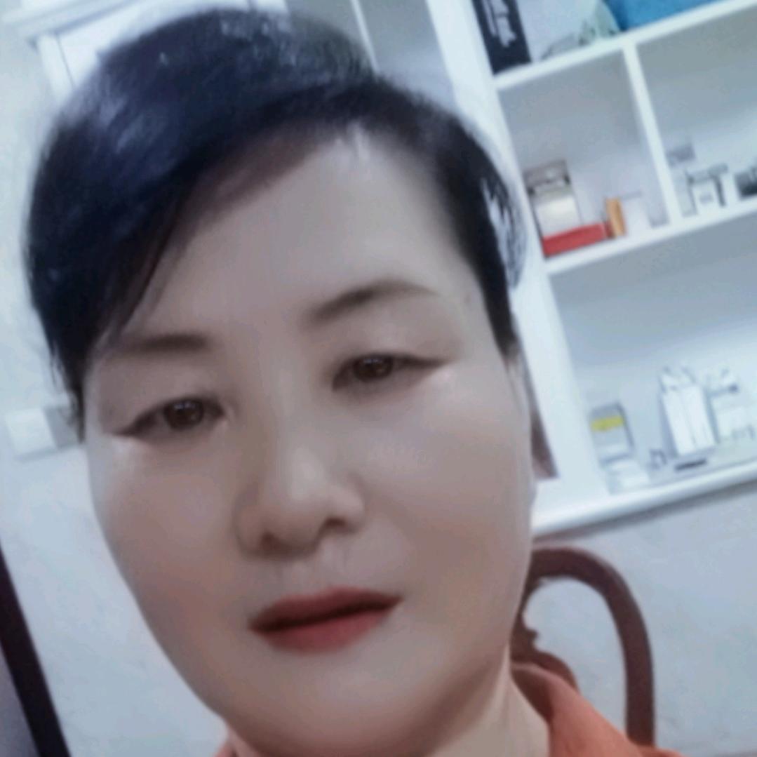 容。