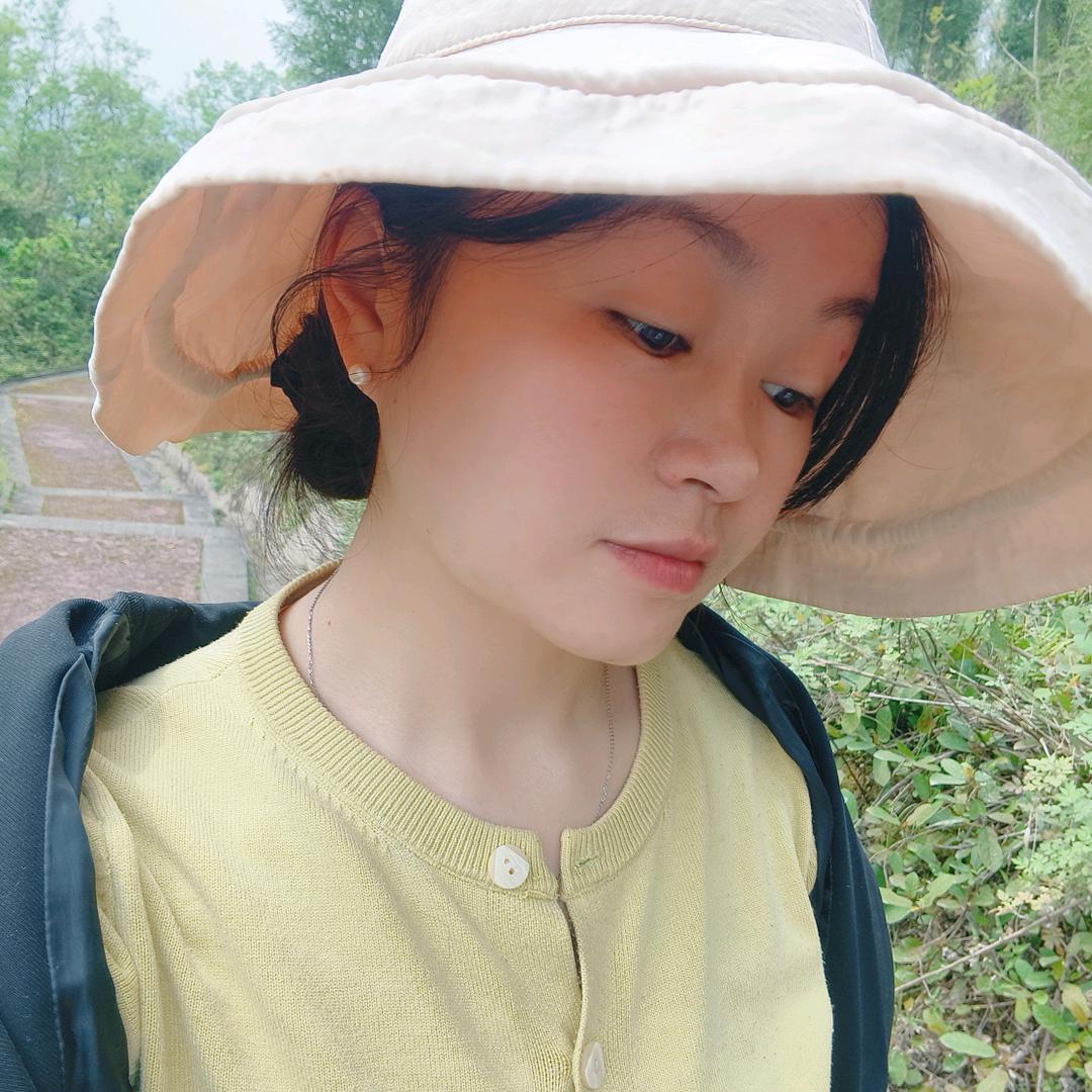 花兮