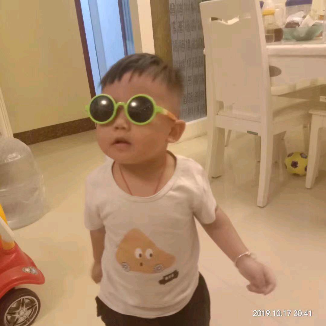 期待