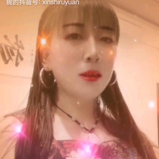 心事如愿