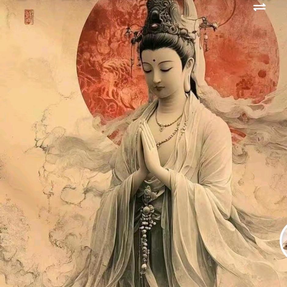 ༺༃好运加满༃༻