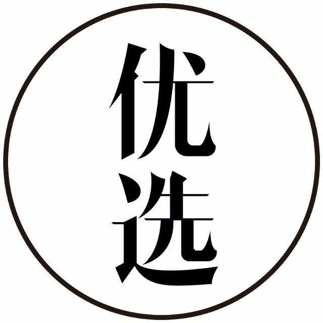 明理文化