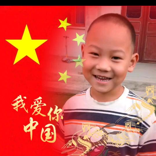 美好一天，