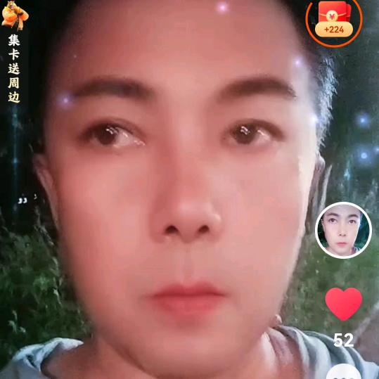 猛牛在抖音