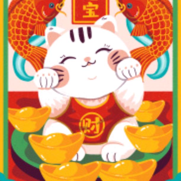 龙源堂🐉龙姑娘