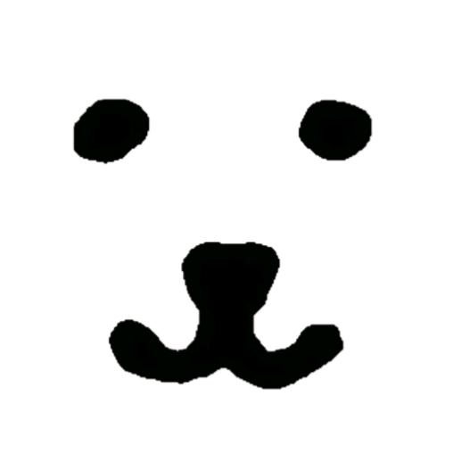 熊