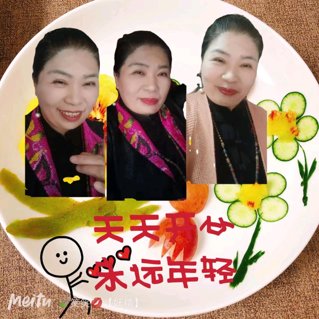 安凤萍