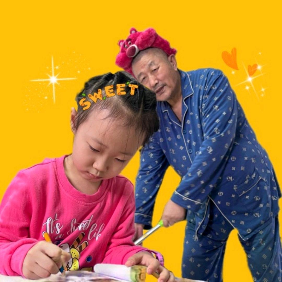 果粒橙一家