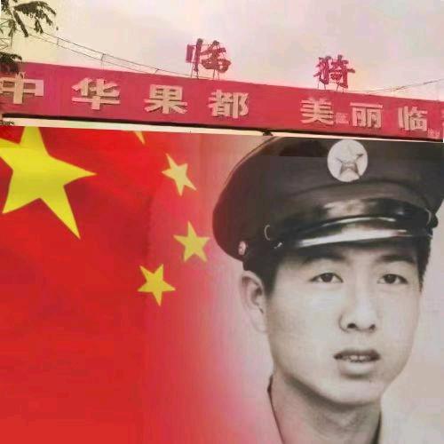 山西85水果之乡