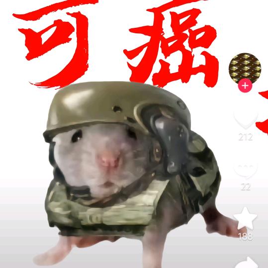 天青色(●—●)