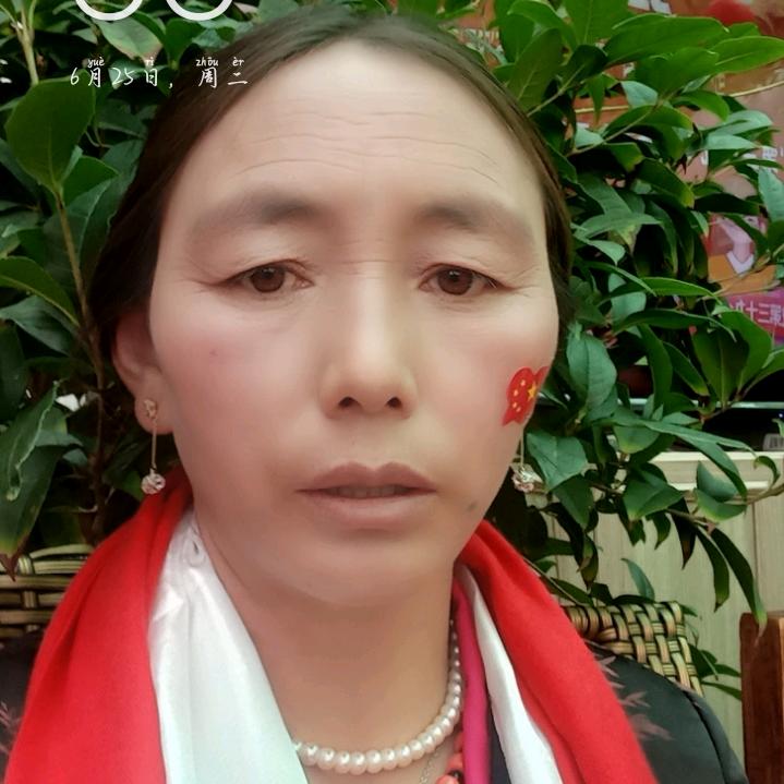 赤来央宗
