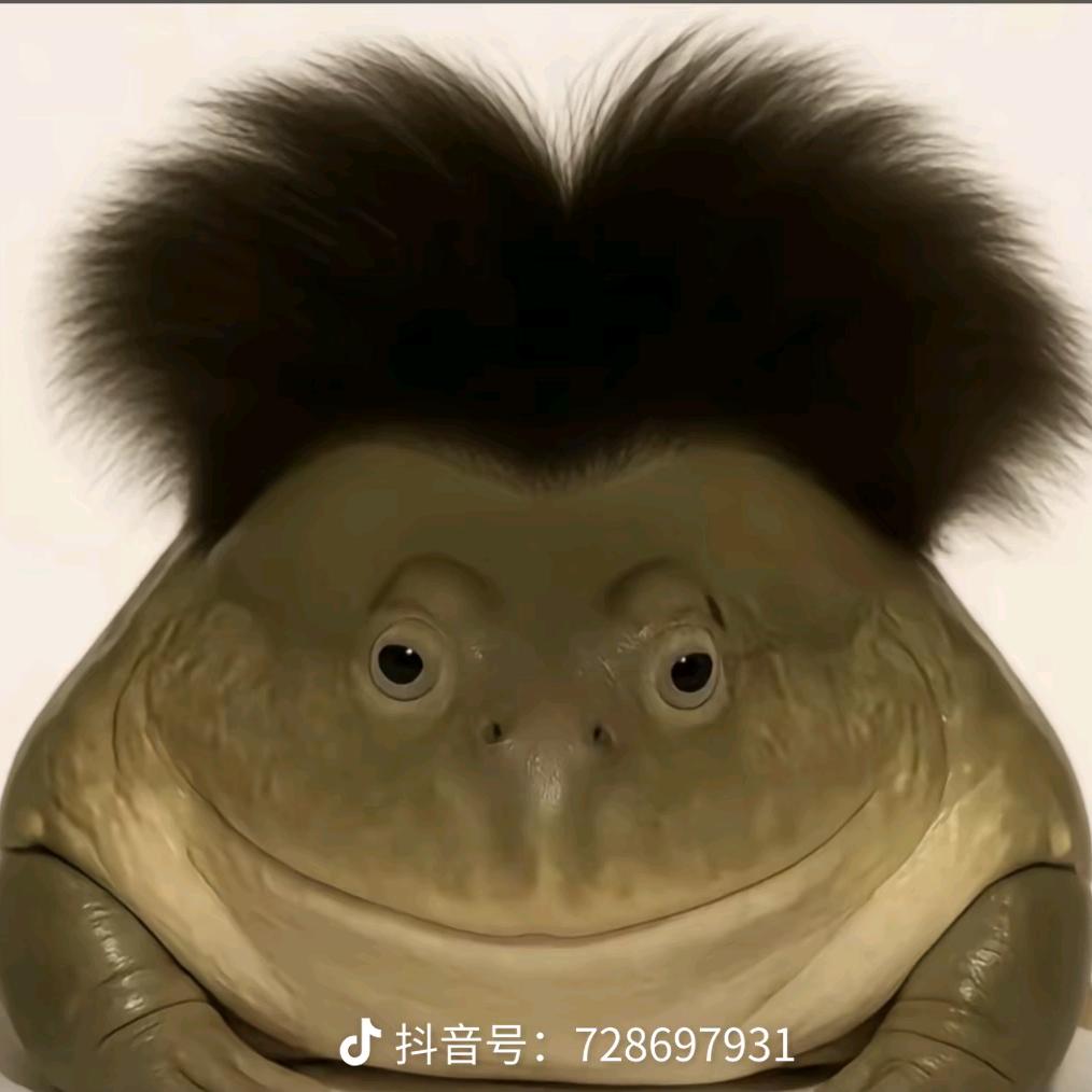别选物化生