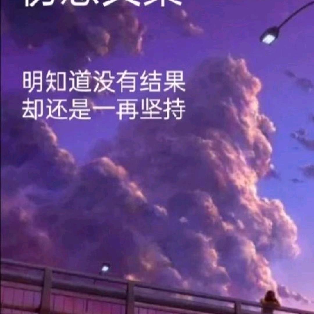 🦋এ᭄🥀听说💞糖很甜ღ᭄ꦿ💞：