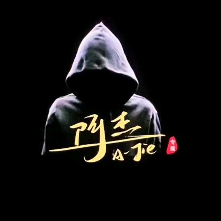 阿杰的M8