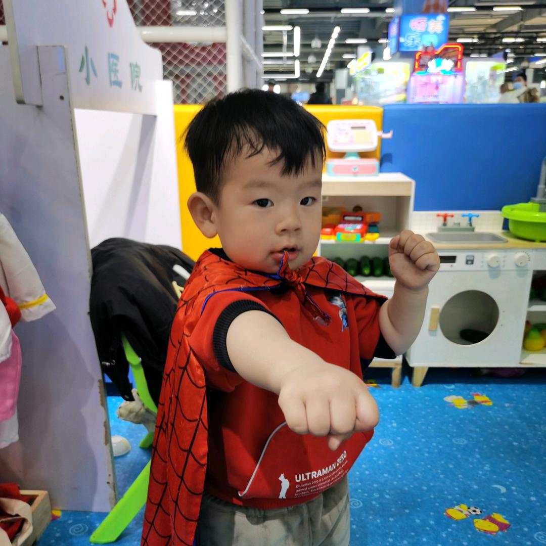 温柔美羊羊