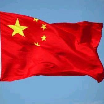 许愿🇨🇳