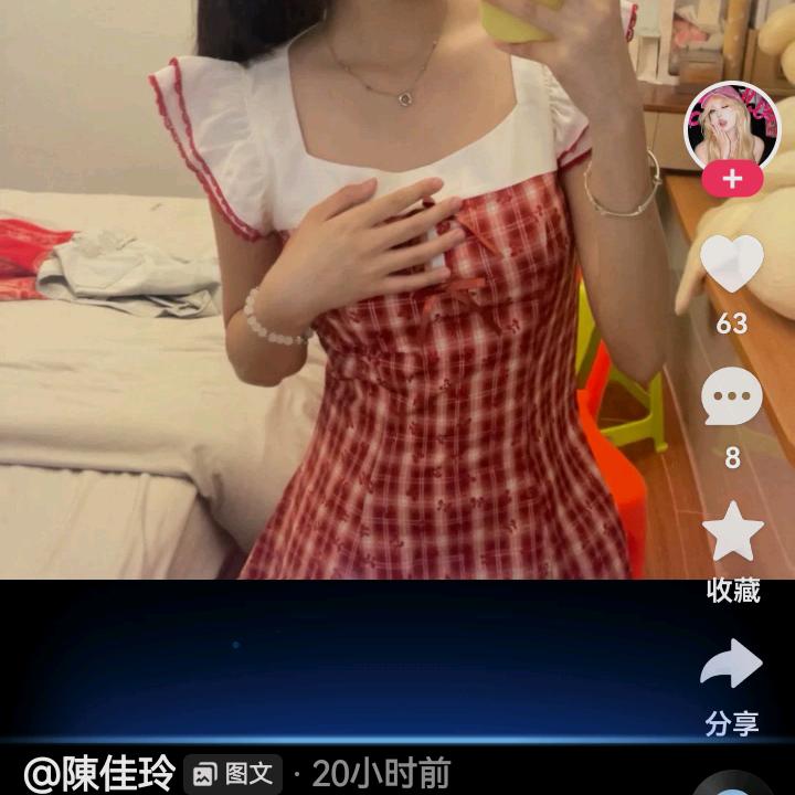 随遇而安