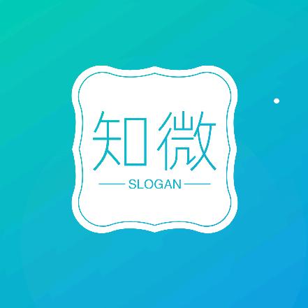 知微