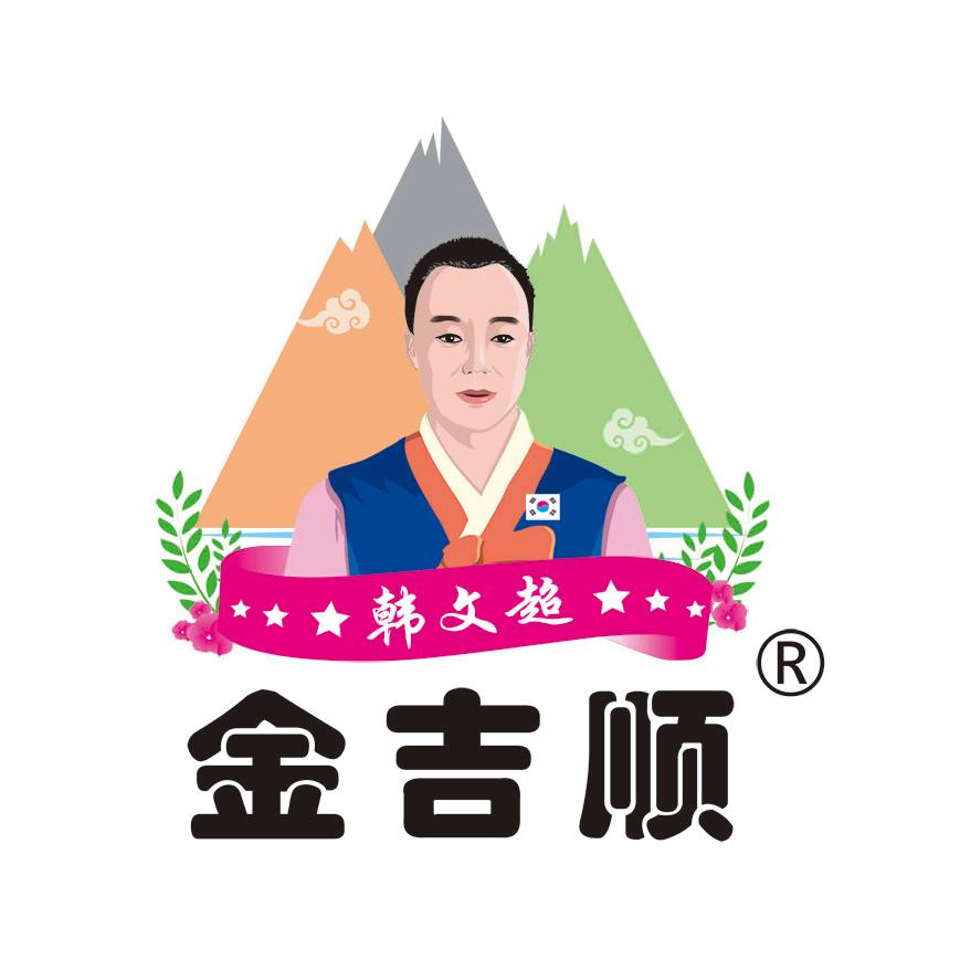 金吉顺食品旗舰店的头像