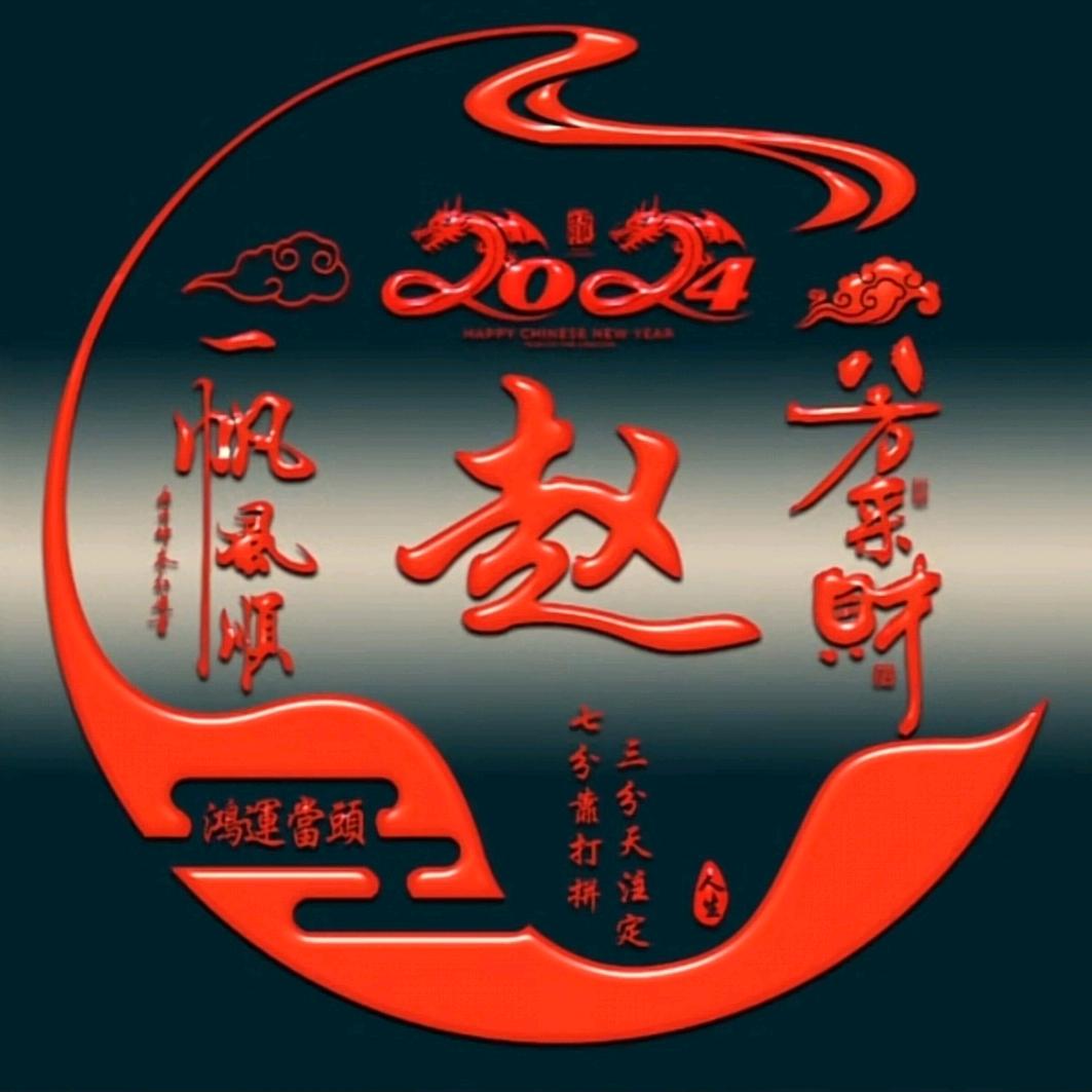 农村@小凯弟